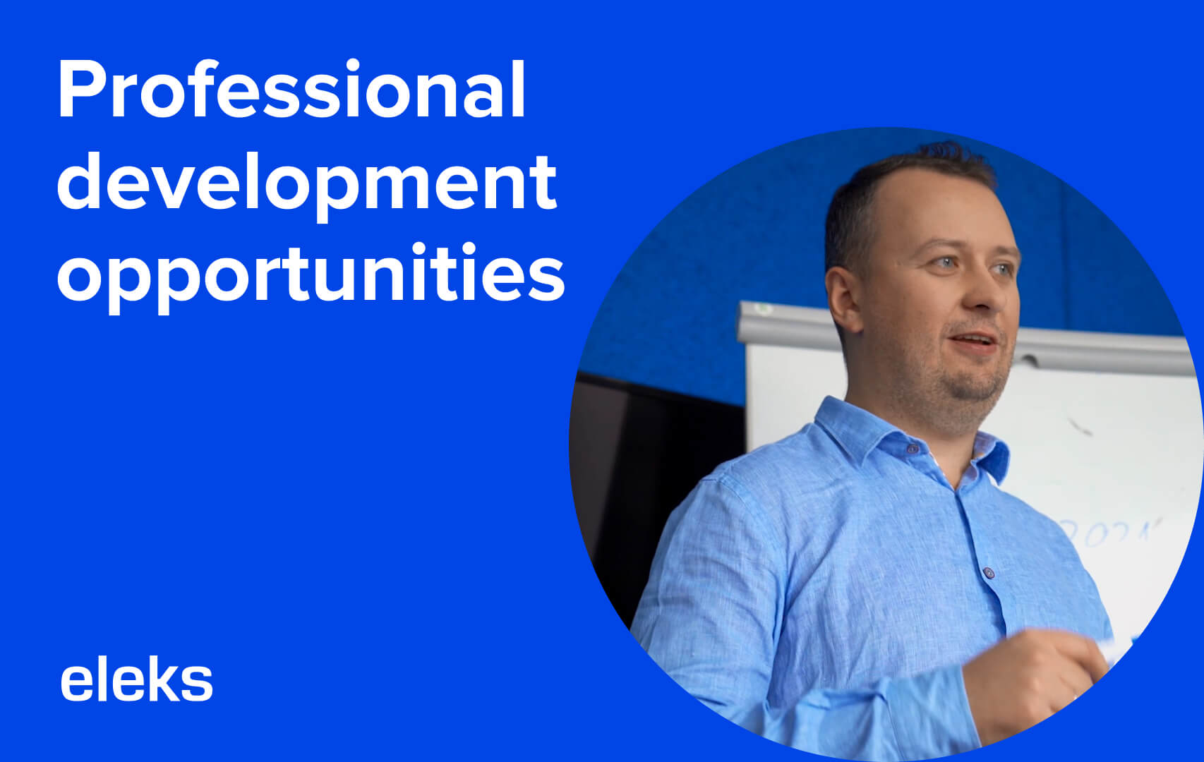 Professional development opportunities